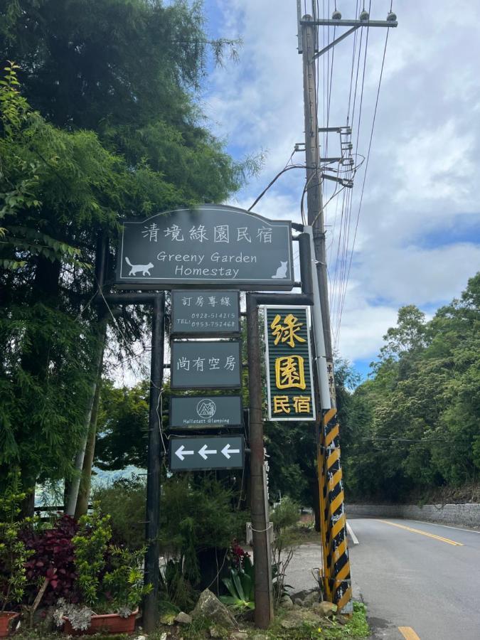 清境绿园民宿 仁爱乡 外观 照片